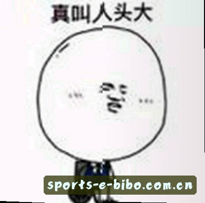 周航